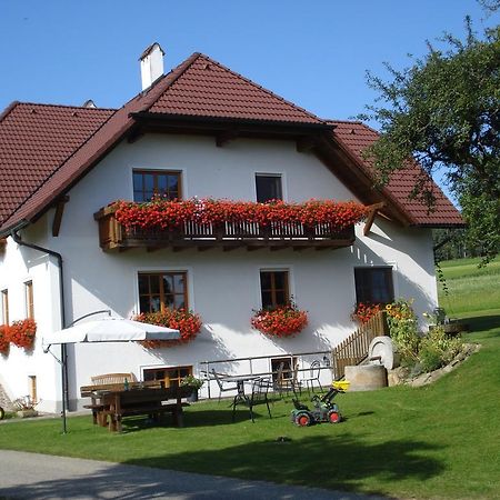 Grainmeisterhof Niederwaldkirchen Eksteriør billede